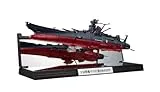 輝艦大全 宇宙戦艦ヤマト3199(第3次改装型)