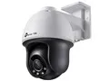 VIGI C540