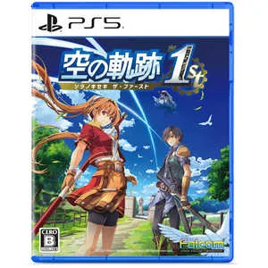 空の軌跡 the 1st ブレイサーBOX [限定版] [PS5]