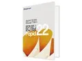 図脳RAPID22