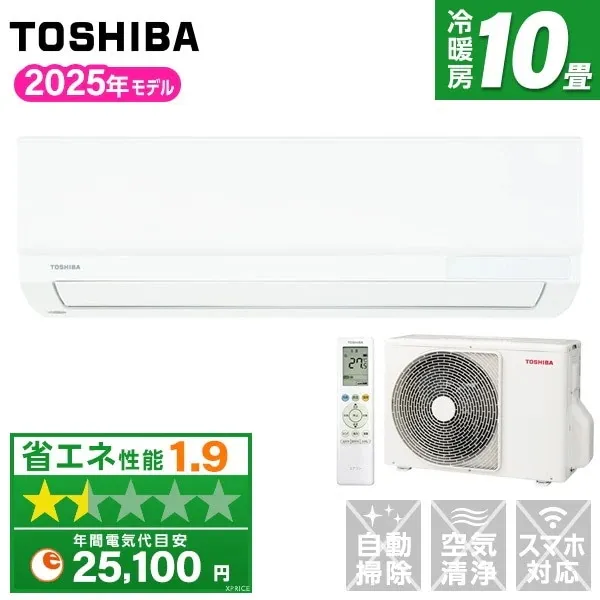 RAS-2815TM(W) [ホワイト]