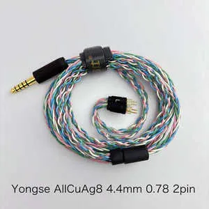 All CuAg8 4.4mmバランス(5極)⇔2ピン [1.2m]