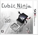 Cubic Ninja(キュービックニンジャ)