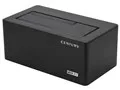 裸族のお立ち台 USB3.1 CROSU31S