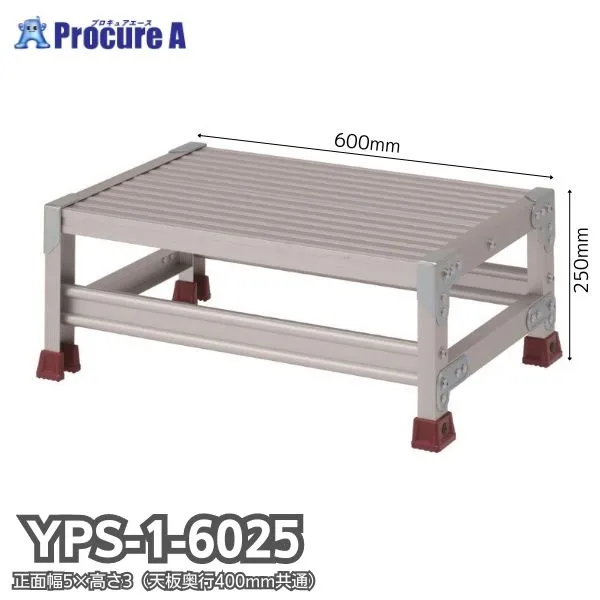 YPS-1-6025