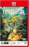 ほの暮しの庭 [Nintendo Switch 2 専用]
