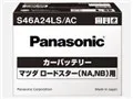 ACシリーズ S46A24LS/AC