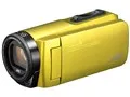 Everio R GZ-R480