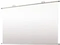 SMH-080HN [83インチ ホワイトWG]