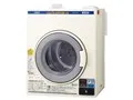 MCD-CK45