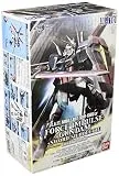 1/100 機動戦士ガンダムSEED DESTINY フォースインパルスガンダム ソードシルエット付属 エクストラフィニッシュVer.