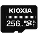 EXCERIA BASIC KMSDER45N256G [256GB]