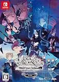 BLACK WOLVES SAGA - Weiβ und Schwarz - for Nintendo Switch [特装版]