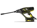 KHB 5 バッテリーセット