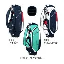 カートキャディバッグ エッセンシャル THMG6SC6 [ネイビー]