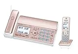 おたっくす KX-PZ510DL-N [ピンクゴールド]