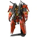 HG 1/144 ティフォエウスガンダム・キメラ