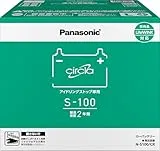 サークラ N-S100/CR
