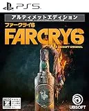 ファークライ6 アルティメットエディション [PS5]