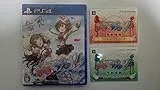 ぎゃる☆がん だぶるぴーす [通常版] [PS4]