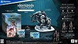 Horizon Forbidden West コレクターズエディション [PS5・PS4]