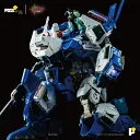 機甲創世記モスピーダ 1/28 AFC-01H レギオス・エータ
