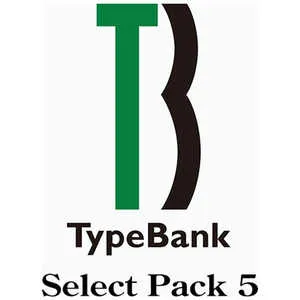 TypeBank Select Pack 5 PC用