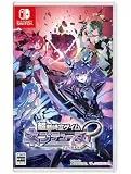 超新時空ゲイム ネプテューヌ∞ [通常版] [Nintendo Switch]
