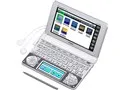 エクスワード XD-N9800