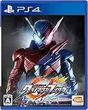 仮面ライダー クライマックスファイターズ プレミアムRサウンドエディション [期間限定生産版]