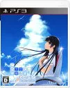 この大空に、翼をひろげて CRUISE SIGN [通常版] [PS3]