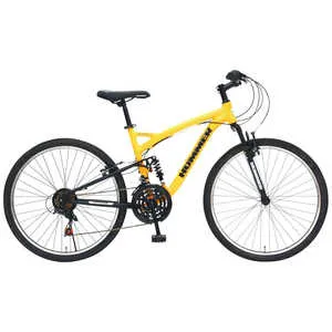 AL-ATB2621Wsus [Yellow]