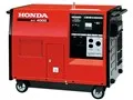 EXT4000K2 N1 [60Hz専用(西日本)]