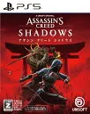 アサシン クリード シャドウズ スタンダードエディション [PS5]