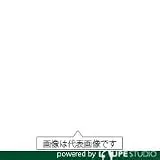 デルボ DLV8130-EJN