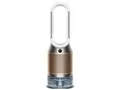 Dyson Purifier Humidify + Cool PH2 De-NOx PH05 WG [ホワイト/ゴールド]