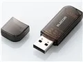 MF-HMU208G [8GB]