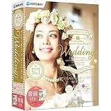 デジカメde！！ムービーシアター8 Wedding