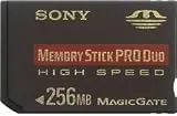 MSX-M256NU (256MB)