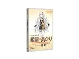 A.I.VOICE2 紲星あかり