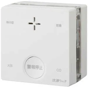 PLUSCO SC-745C