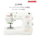 JA3900