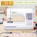 HZL-VS200V