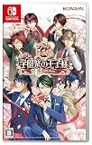 テニスの王子様 も〜っと 学園祭の王子様 - 40 and more... [通常版] [Nintendo Switch]
