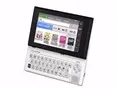 エクスワードライズ XDR-B10