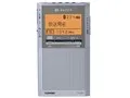 AUREX TY-SCR70(S) [シルバー]