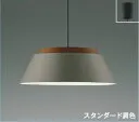 AP57257 [ビンテージシルバー]