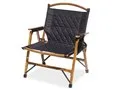 Folding Wood Chair WAQ-FWC1 [ブラック]