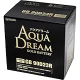 AQUA DREAM GOLD BATTERY GB 90D23R