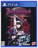 BLOODSTAINED： RITUAL OF THE NIGHT [PS4]